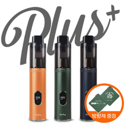 [디테일링프로] BLDC 차량용 핸디형 무선청소기 플러스 에어건 (+ 방향제 증정)